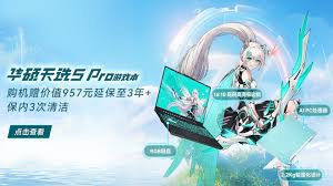 幻灯片2